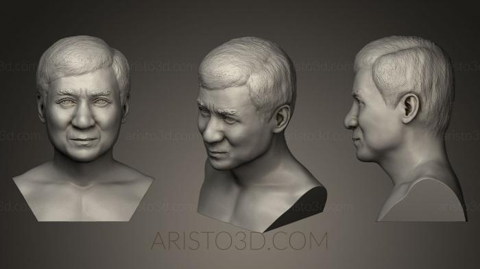 Busts and bas-reliefs of famous people (BUSTC_0264) 3D model for CNC machine